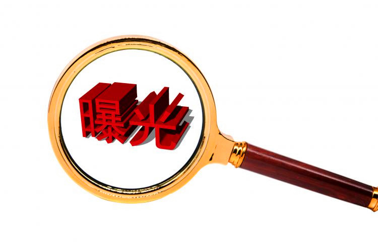 扎克伯格心真大？臉書被曝多年來以文本形式存儲數(shù)億用戶密碼