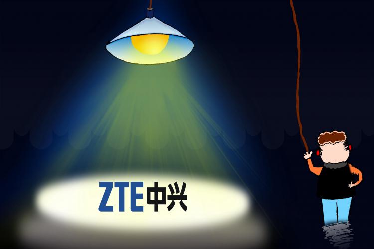 斯洛伐克Slovanet與中興通訊簽署5G合同