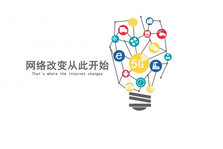 雷軍換了新尾巴：小米MIX Alpha 支持5G