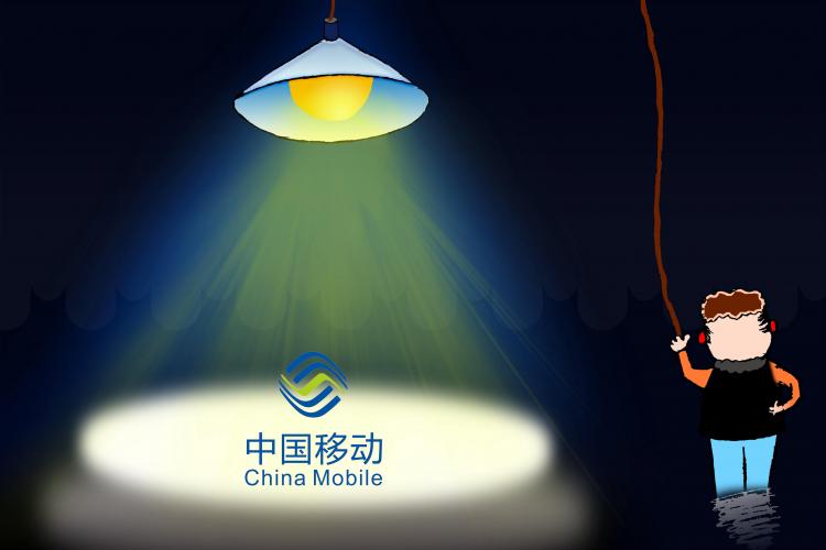 網(wǎng)傳中國移動停售華為5G手機 雙方回應：消息不實