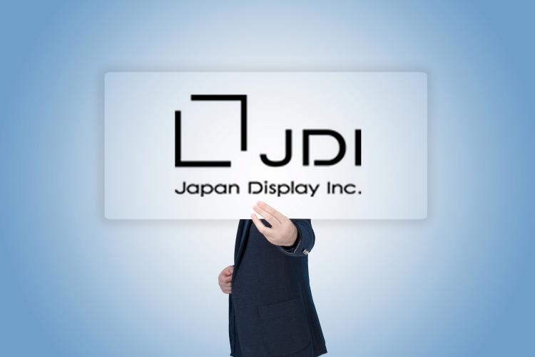 半導體顯示｜JDI稱前高管貪污約3760萬元 被公司解雇