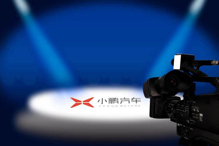 小鵬汽車在北京汽車展上展示電動飛行汽車原型 最多載兩名乘客