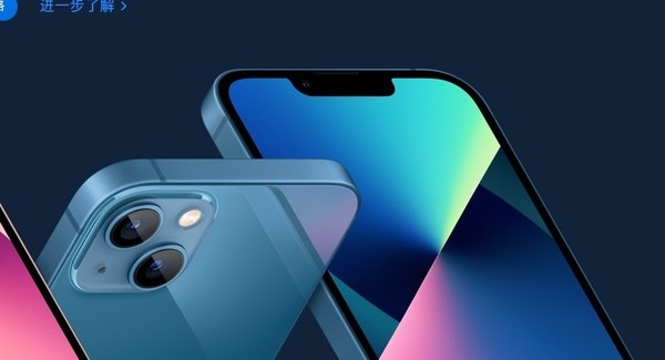 李楠:蘋果手機丟掉第一是合理的 產品太不思進取了