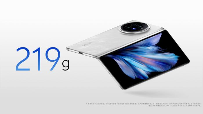 6999元起，vivo X Fold3/Pro系列手機今日開售