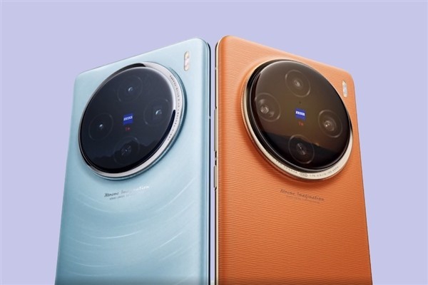 vivo X200 Pro詳細參數曝光