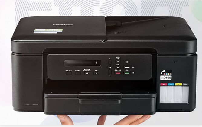Brother DCP-T735DW噴墨機(jī)開(kāi)啟新學(xué)期的從容腳步