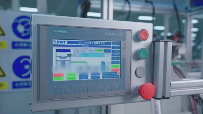 海爾軟水機第一背后是全國首家食品級“三恒工廠”硬核實力