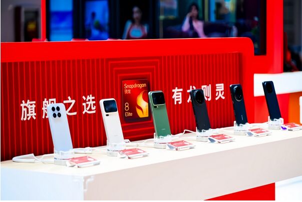 聚焦第八屆進(jìn)博會(huì)：從AI到6G，高通用豐富場(chǎng)景展現(xiàn)智能圖景